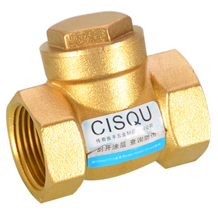 4/6分1寸黄铜立式止回阀卧式逆止阀DN15/20/25内外丝水管道单向阀