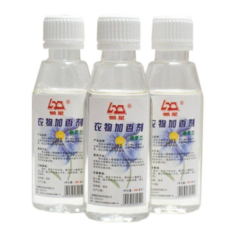 多用途香精衣物加香剂精油洗衣服增香剂香味剂香薰 持久留香 包邮