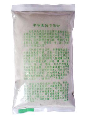内蒙古天然中华麦饭石细粉末花肥