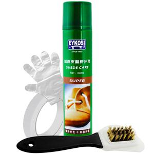 鞋粉磨砂打理液麂皮翻毛皮鞋清洁护理鞋油黑色反绒皮补色喷剂绒面