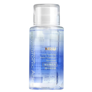 卸妆水脸部温和清洁深层清洁无刺激学生按压瓶精华卸妆液正品米约