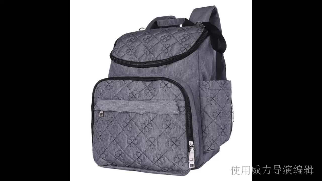 Waterproof Nylon Material Diaper Bag Backpack With Insulated Bottle