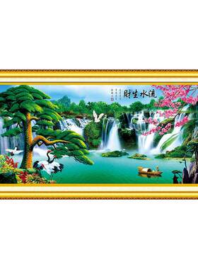 青飞旭日东升财源滚滚山水十字绣