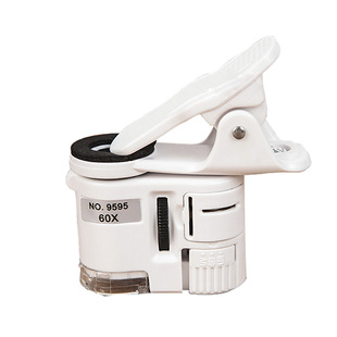 高清200倍240倍手机放大镜带灯高清钻石腰码珠宝鉴定显微镜便携式