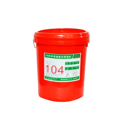 猪饲料快又美预混料妊娠母猪2%