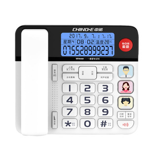 中诺W568老人报号插卡电话机机移动电信联通座机大铃声音量一键通