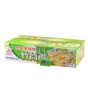穗丰竹筒面3.5斤梅州客家早餐营养面干广东面条非油炸波纹面整箱