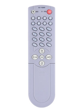 华仁适用于康佳电视机遥控器KK-Y289D LC37BT20 LC46BT20 42BT20 40BT20