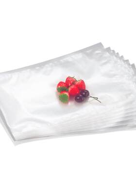 20x25美吉斯纹路干果1片保鲜袋
