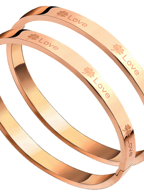 冷淡风玫瑰金四叶草钛钢情侣手环