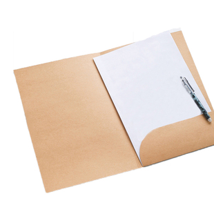 得力文件袋牛皮纸保护套a4会议资料合同报告L形单片夹插页文件夹