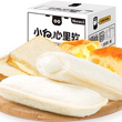 小白心里软乳酸菌酸奶小口袋面包整箱吐司网红休闲零食品早餐2箱