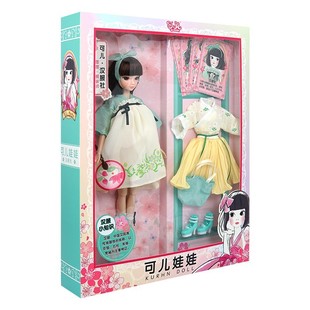 可儿娃娃流苏古装发饰六分比娃 心怡ob DJB 古代服饰唐朝手工饰品