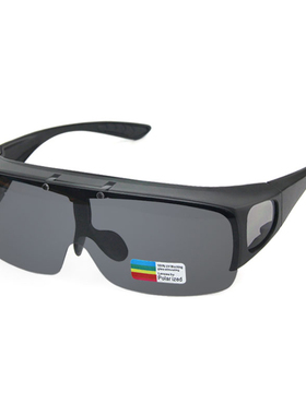 近视偏光套镜防风镜近视太阳镜可罩近视眼镜可上翻防夹片墨镜男女