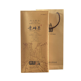 赵李桥青砖茶洞庄茶号1700g礼品茶湖北黑茶叶羊楼洞赤壁内蒙茶砖