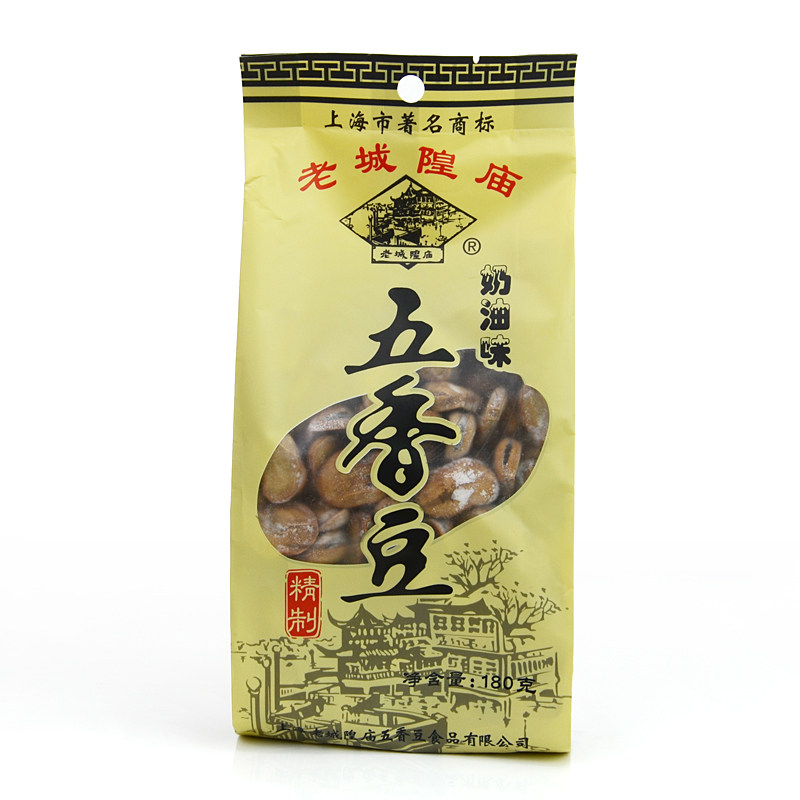 老城隍庙五香豆上海特产老字号