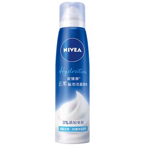妮维雅云柔盈泡洁面慕斯-保湿型150ML 深层清洁毛孔补水保湿