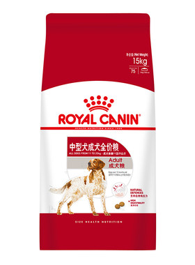 皇家狗粮中型犬法斗萨摩耶柯基