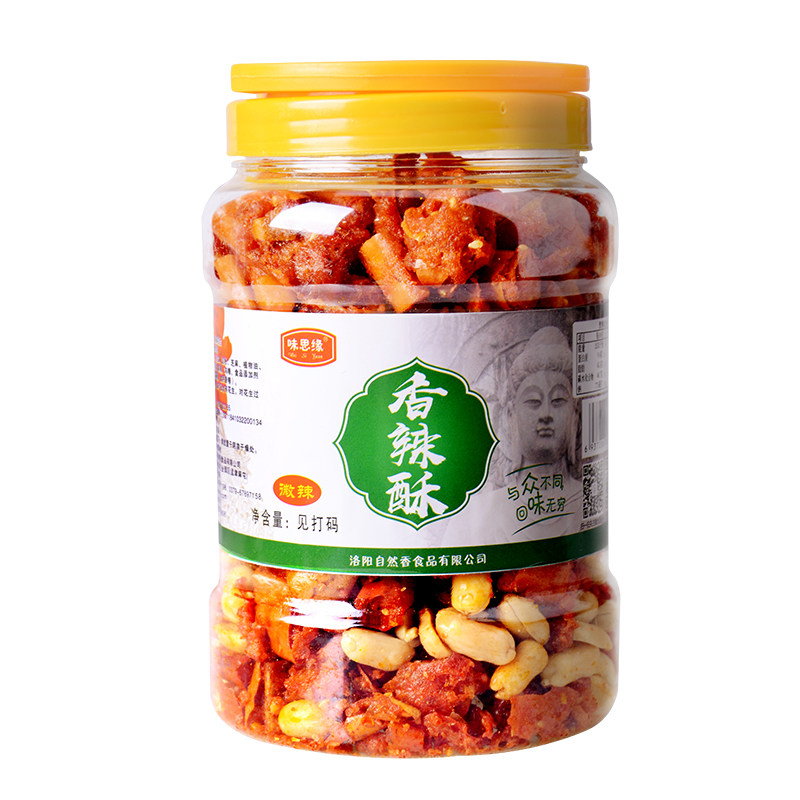 味思缘香辣花生350g罐装