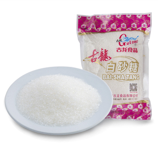 古龙食品白砂糖散装烘焙白糖批发家用调味烹饪幼砂细砂糖454g/袋