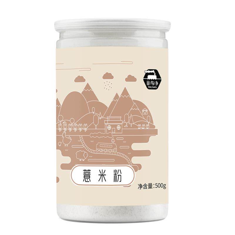 薏苡仁粉炒熟薏米粉冲饮代餐粉