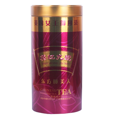0广东正品特级九号包装英德红茶