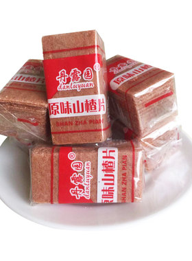 山楂方片原味孕妇休闲单独小包装