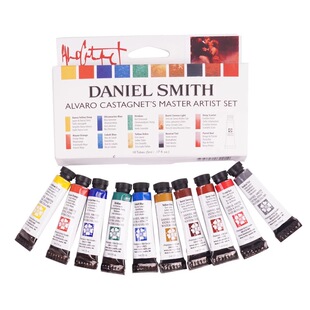 美国DS丹尼尔史密斯水彩矿物6色 基础6色 阿尔瓦罗10色 套装5ml