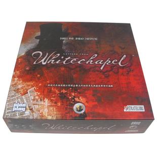 白教堂血案桌游开膛手杰克先生姐妹篇推理类成人休闲聚会桌面游戏