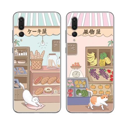 华为手机壳mate20小壳网红原创