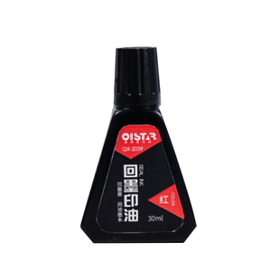 祺星回墨印章油印章印油回墨章印油水性速干快干翻斗翻转印章印油红色黑色蓝色印章补充液30ml