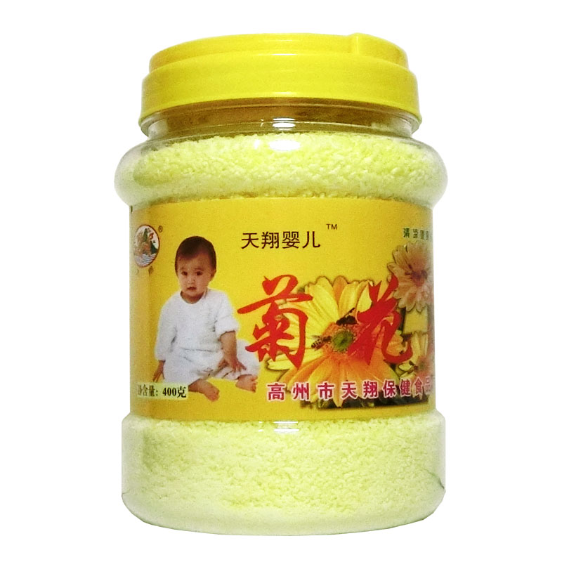天翔婴儿菊花晶冲饮奶粉伴侣菊花精固体饮料400克罐装