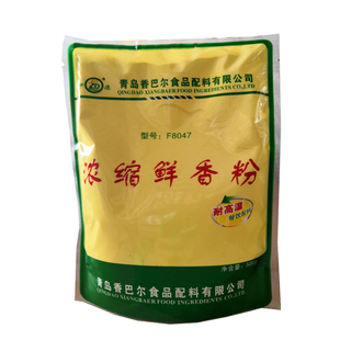 正品包邮香巴尔浓缩鲜香粉500g特浓香缩f8047回味增香粉调汤拌馅