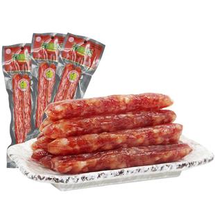 10斤真空装金泉腊味双节香肠广东广式湛江腊肠风干肉5分瘦年货