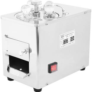 创力中药材切片机参茸药店三七切片机家用商用全自动西洋参切药机