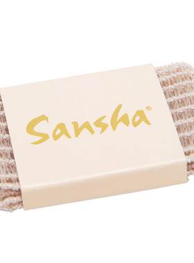 sansha法国三沙绑带隐形芭蕾舞鞋