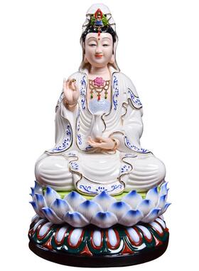 【感恩结缘优惠】德化佛像观世音菩萨青花家用供奉彩色坐莲观音