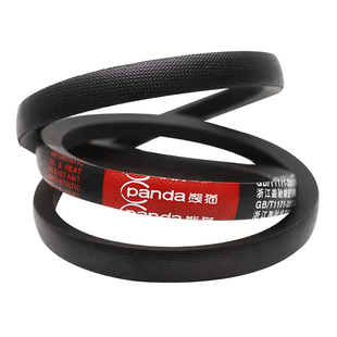 定制进口硬线三角带传动皮带A型1050/950/965/980/1000/1016/1020