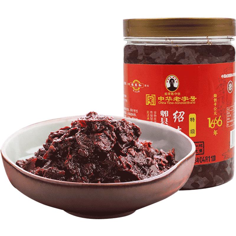 绍丰和特级郫县豆瓣3年陈酿0添加