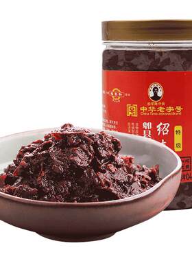 绍丰和特级郫县豆瓣3年陈酿0添加