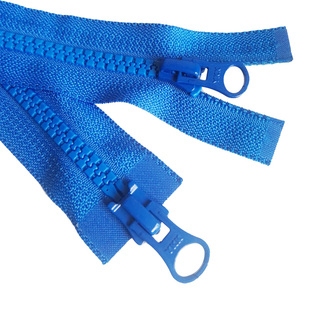 80cm滑雪防寒服拉锁YKK拉链配件5号树脂长羽绒服拉锁双头双开