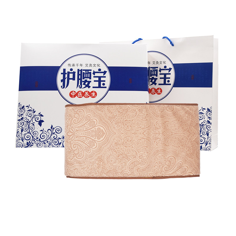 电加热护膝护肩护腰艾灸