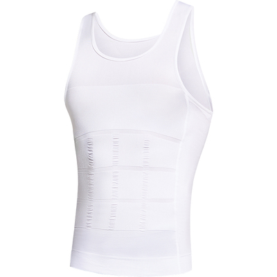 塑身衣男收腹背心塑形上衣紧身衣