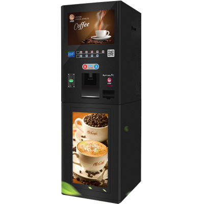 扫码无人售卖型咖啡奶茶机商用全自动投币一体自助冷热饮料机定制