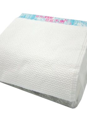 妙卫平板压花卫生纸双层200抽400张平板纸厕纸草纸大便纸整箱20包