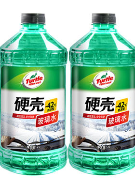 玻璃水汽车龟牌防冻冬季雨刮水