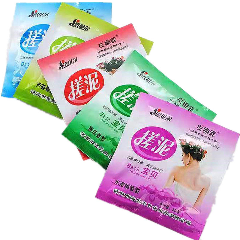 搓泥宝袋装浴室专用全身通用女士