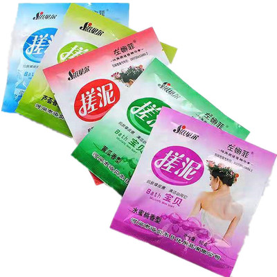 搓泥宝袋装浴室专用全身通用女士