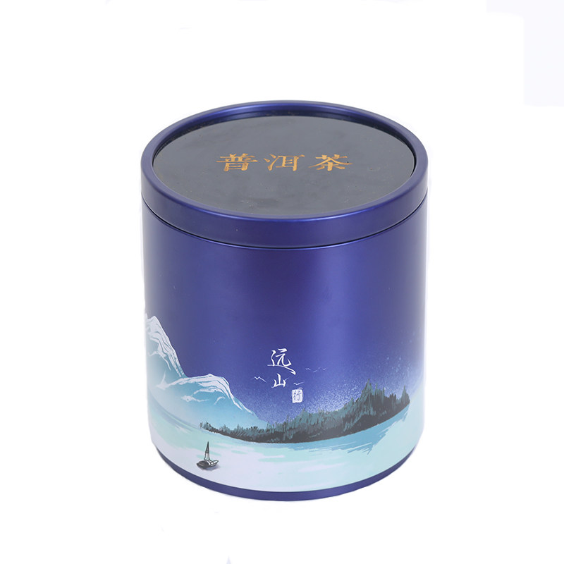 特级宫廷勐海散装500g云南普洱茶