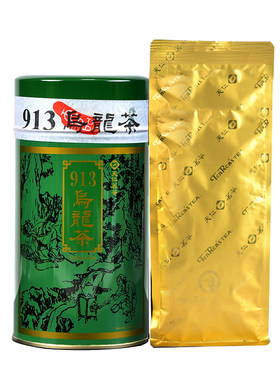 天福茗茶台湾精品茶叶盒装